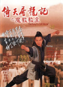 色五丁香